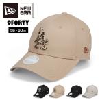 ニューエラ キャップ 9forty 無地 ドジャース ヤンキース 帽子 940 MLB NY LA 深め メンズ レディース NEW ERA 正規品 爆買