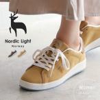 ノルディックライト スニーカー レディース ローカット レースアップ 紐靴 北欧 ノルウェー グレー ベージュ Nordic Light NL044