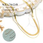 Nei/nor колье шея украшение ... добрый хирургический нержавеющая сталь выцветание ржавчина царапина . сильный крепкий мода ak surrey neina-NnNE-0058