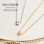 Nei/nor колье шея украшение ... добрый хирургический нержавеющая сталь выцветание ржавчина царапина . сильный крепкий мода ak surrey neina-NnNE-0072