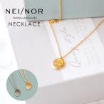 Nei/nor колье шея украшение ... добрый хирургический нержавеющая сталь выцветание ржавчина царапина . сильный крепкий мода ak surrey neina-NnNE-0075