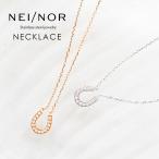 Nei/nor колье шея украшение ... добрый хирургический нержавеющая сталь выцветание ржавчина царапина . сильный крепкий мода ak surrey neina-nnne-0084