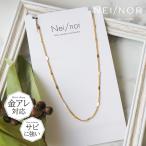 Nei/nor колье шея украшение ... добрый хирургический нержавеющая сталь выцветание ржавчина царапина . сильный крепкий мода ak surrey neina-nnne-0107