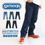 ショッピングOUTDOOR メンズ デニムパンツ ストレッチ ストレート 黒 ブラック インディゴ ブルー ネイビー OUTDOOR PRODUCTS アウトドア 086000