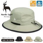 ノルディックライト 帽子 アドベンチャーハット メンズ レディース おしゃれ 撥水 遮光 日除け 黒 ブラック ベージュ Nordic Light