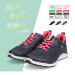 ウォーキングシューズレディース通勤3e幅広ゆったりサイドファスナー履きやす...