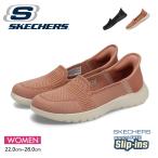 スケッチャーズ スニーカー ウィメンズ レディース スリッポン オンザゴー フレックス カメリア スリップインズ ブラック 黒 skechers