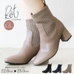 ショッピングニットブーツ ニットブーツ ショート レディース 歩きやすい アーモンドトゥ ストレッチ 太ヒール ドッキング きれいめ おしゃれ シンプル 黒 ブラック 6788