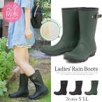 レインブーツ レディース かわいい スノーブーツ 防寒 雪 防滑 スノーシューズ 人気 TOHOG-LS-2462