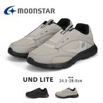 ムーンスター スリッポン メンズ 軽量 幅広 4E かかとが踏める 抗菌 防臭 黒 ベージュ Moon star UNDLITE アンドライト M02