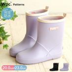  Dub ryupi-si- образец z сапоги мужчина девочка влагостойкая обувь Short симпатичный Kids чёрный лиловый Wpc. Patterns 5915. покупка 