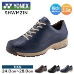 ショッピング21夏 ヨネックス ウォーキングシューズ メンズ 3.5e 幅広 撥水 ブラック ネイビーブルー ダークブラウン YONEX パワークッション SHWM21N