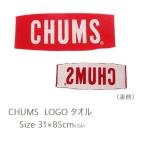 CHUMS Logo Towel CH62-0181 сейчас . полотенце Made in Japan