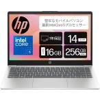ショッピングノートパソコン 新品 HP ノートパソコン HP 14-ep1000 14型 インテル 最新 Intel Core 5 プロセッサー 16GBメモリ 256GB SSD 207万画素カメラ搭載 指紋認証 薄型 ナチュラルシルバー