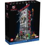 レゴ (LEGO) スーパー・ヒーローズ デイリー・ビューグル スパイダーマン 76178