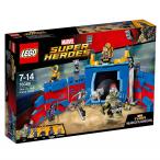 レゴ LEGO スーパー・ヒーローズ ソー vs.ハルクアリーナクラッシュ 76088