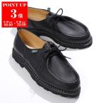 ショッピングブーツ Paraboot パラブーツ チロリアンシューズ 715604 MICHAEL MARCHEII ミカエル メンズ 靴 オイルドレザー NOIR