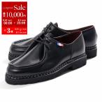Paraboot パラブーツ 174912 MICHAEL BBR/MARCHE ミカエル チロリアン モカシンシューズ オイルドレザー カラーNOIRE-LIS NOIR 靴 メンズ