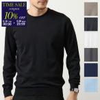JOHN SMEDLEY ジョンスメドレー ニット セーター HATFIELD ハットフィールド STANDARD FIT メンズ クルーネック 長袖 シーアイランドコットン カラー7色