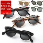 IZIPIZIijipiji солнцезащитные очки SUN CAT3 #D #C #E женский мужской UV cut пластиковая оправа I одежда полный обод коврик рама цвет 6 цвет 