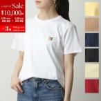 MAISON KITSUNE メゾンキツネ 半袖 Tシャツ LW00105KJ0008 TEE-SHIRT FOX HEAD PATCH レディース クルーネック カラー7色