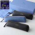 SMYTHSON スマイソン ペンケース