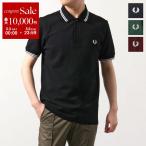 FRED PERRY フレッドペリー ポロシャツ TWIN TIPPED FRED PERRY SHIRT M3600 メンズ 半袖 鹿の子 アイコン刺繍 カラー4色