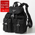 PRADA プラダ バックパック 1BZ677 RV44 レディース スモール Re-Nylon リナイロン リュック デイバッグ トライアングルロゴメタル 鞄 F0002/NERO