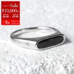 TOMWOOD トムウッド リング レディース Mario Ring Onyx マリオ オニキス 100653 R75SBBOM01S925 シルバー925 指輪 SILVER