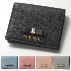 MIUMIU ミュウミュウ 二つ折り財布 MADRAS FIOCCO 5MV204 2D7A レディース レザー 小銭入れ付き ミニ財布 豆財布 カラー5色