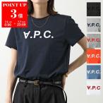 APC A.P.C. アーペーセー VPC Tシャツ COBQX COEZB F26944 レディース クルーネック 半袖 カットソー ロゴT カラー9色