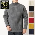 ショッピングタートル ANDERSEN-ANDERSEN アンデルセンアンデルセン ニット セーター NAVY TURTLENECK メンズ メリノウール 長袖 タートルネック アームウォーマー カラー10色