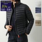 SAVE THE DUCKse Eve The Duck eko down CARLY D39760W GIGA21 GIGA01 женский с хлопком жакет свет down pa Cub ru specification цвет 5 цвет 