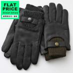 DENTS デンツ 手袋 Buxton バクストン 5-9209 メンズ レザー グローブ 手ぶくろ アームウェア スマートフォン対応 カラー2色