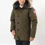 カナダグース シャトーの通販 価格比較 価格 Com