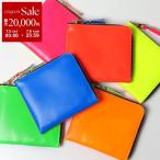 ショッピングCOMME COMME des GARCONS コムデギャルソン SA3100SF SUPER FLUO WALLET カラー6色 レザー L字ファスナー コインケース ネオンカラー 蛍光 ミニ財布