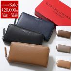 GIANNI CHIARINI ジャンニキアリーニ 長財布 PF 5042 GRN レディース レザー ラウンドファスナー カラー6色