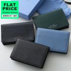 SMYTHSON スマイソン カードケース PANAMA PMA FOLDED C/CASE P STUD レディース  レザー カードホルダー ロゴ PANAMA パナマ 名刺入れ カラー4色