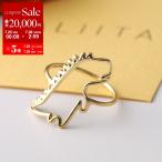 ALIITA アリータ リング DINO PURO RING レディース 指輪 恐竜 モチーフ アクセサリー YELLOW-GOLD-9KT