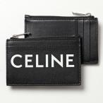 CELINE セリーヌ 10F993DMF.38SI Zipped Card Holder ジップ付きカードホルダー レザー カードケース コインケース フラグメントケース Black