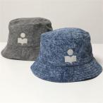 ISABEL MARANT イザベルマラン バケットハット カラー2色 レディース メンズ CHAPEAU HALEY 21ACU0032 21A012J 21ACU0026 21A031A ロゴ刺繍 デニム 帽子