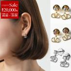 VALENTINO ヴァレンティノ ピアス 6W2 7W2J0H29YCW レディース Vロゴ シグネチャー メタル クリスタル アクセサリー カラー8色