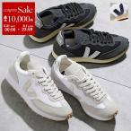 【期間限定均一価格】VEJA ヴェジャ スニーカー RIO BRANCO ALVEOMESH リオブランコ アルベオメッシュ レディース ローカット スウェード