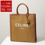 CELINE セリーヌ トートバッグ Vertical バーティカル 190402CJF.28OT レディース ロゴ キャンバス×レザー 鞄 Ochre-Tan