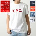 APC A.P.C. アーペーセー Tシャツ VPC COBQX H26943 メンズ クルーネック 半袖 カットソー ロゴT フロッキープリント カラー5色