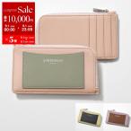 J&M DAVIDSON コインケース フラグメントケース BICOLOUR ZIP CARD HOLDER SZCH-0BC-SCXX SZCH-0MC-SCXX レディース レザー ロゴ カラー6色