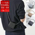 MAISON MARGIELA マルジェラ チェーンウォレット SA3UI0009 P4455 レディース レザー ミニ財布 コインケース カラー4色 SA3UI0009P4455T8013