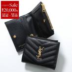 SAINT LAURENT サンローラン 二つ折り財布 575879 BOW01 レディース ミニ財布 モノグラム バイフォールドウォレット カサンドラロゴ 575879BOW011000