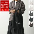 APC A.P.C. アーペーセー トートバッグ PSAEU H61679 レディース ショッピングバッグ メッシュ ロゴ 鞄 カラー6色