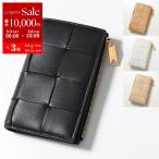 BOTTEGA VENETA ボッテガヴェネタ 二つ折り財布 667130 VCQC1 レディース マキシイントレチャート レザー ロゴ カラー4色 667130VCQC18425
